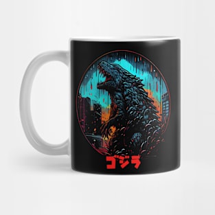 Godzilla On City Mug